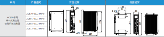 下載 (3).png