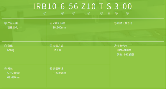 下載.png
