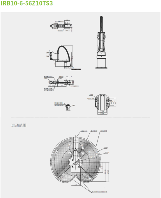 下載 (2).png